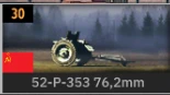 52-P-353.png
