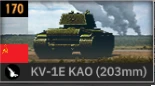 KV-1E KAO.png