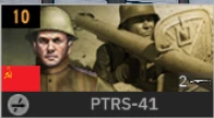 PTRS-41.png