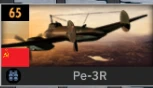 Pe-3R.png