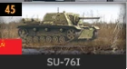 SU-76Ⅰ.png