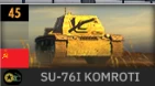 SU-76Ⅰ_KOMROTI.png