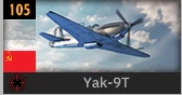 Yak-9T FIGHTER 105_SOV.PNG