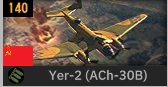 Yer-2(ACh-30B) BOMBER 140_SOV.PNG