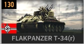 FLAKPANZER T-34(r)_GER.PNG