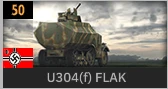 U304(f) FLAK_GER.PNG