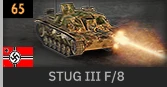 STUG III F8_GER.PNG