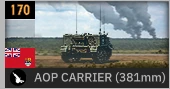 AOP CARRIER (381mm)_CAN.PNG AOP CARRIER (381mm)_CAN.PNG