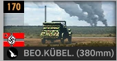 BEO. KUBEL. (380mm)_GER.PNG