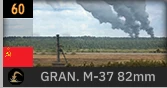GRAN. M-37 82mm_SOV.PNG