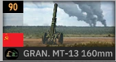 GRAN. MT-13 160mm_SOV.PNG