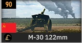 M-30 122mm_SOV.PNG