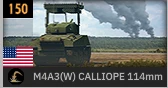 M4A3(W) CALLIOPE 114mm_USA.PNG