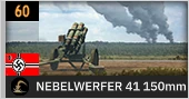 NEBELWERFER 41 150mm_GER.PNG