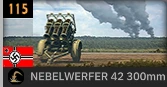 NEBELWERFER 42 300mm_GER.PNG
