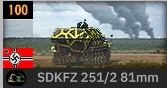 SDKFZ 2512 81mm_GER.PNG