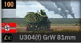 U304(f) GrW 81mm_GER.PNG