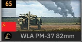 WLA PM-37 82mm_SOV.PNG