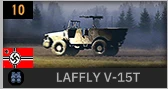 LAFFLY V-15T_GER.PNG