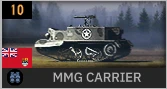 MMG CARRIER_CAN.PNG