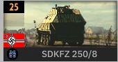 SDKFZ 2508_GER.PNG