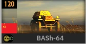 BASh-64_SOV.PNG