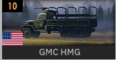GMC HMG_USA.PNG