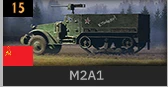 M2A1_SOV.PNG