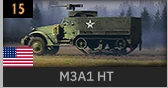 M3A1 HT_USA.PNG