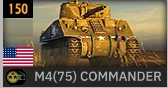 M4(75) COMMANDER_USA.PNG