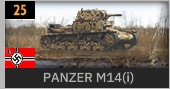 PANZER M14(i)_GER.PNG