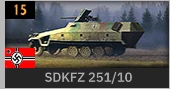 SDKFZ 25110_GER.PNG
