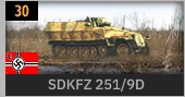 SDKFZ 2519D_GER.PNG