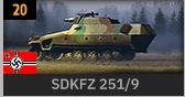 SDKFZ 2519_GER.PNG