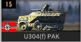 U304(f) PAK_GER.PNG