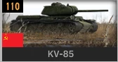 KV-85.PNG