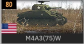 M4A3(75)W.PNG