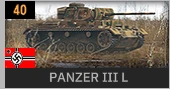 PANZER III L.PNG