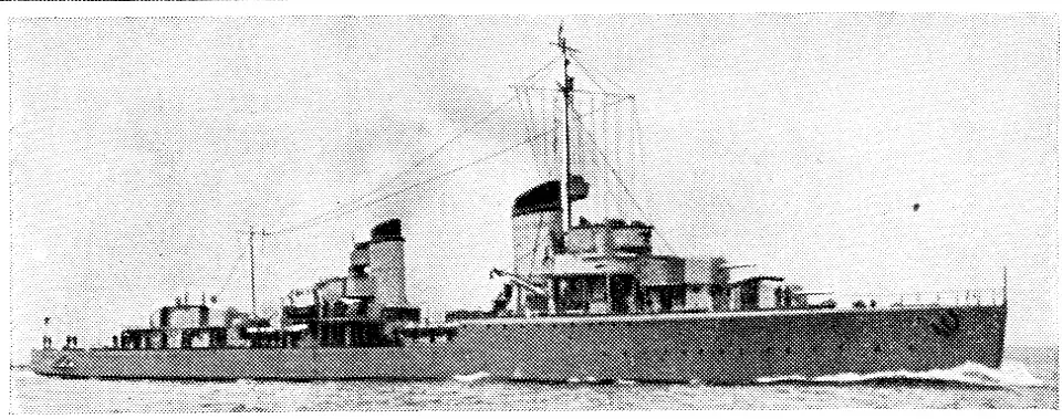 駆逐艦Z1.jpg
