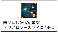 repeatable.png repeatable.png