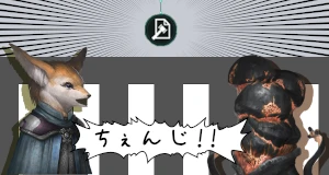 新しい管理者は、例のセール告知画像の作者です 新しい管理者は、例のセール告知画像の作者です