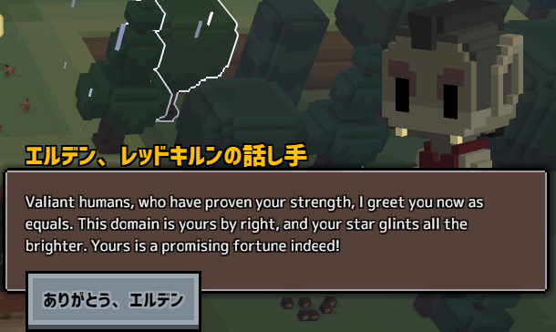イベント関係 Stonehearth非公式日本語 Wiki イベント関係 Stonehearth非公式日本語 Wiki