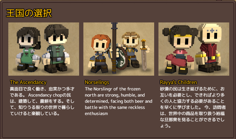 stonehearth mods wiki stonehearth mods wiki
