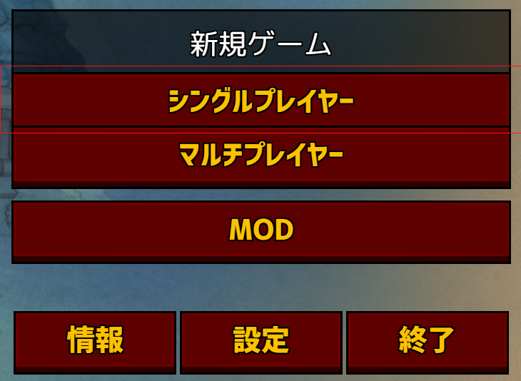 スタートガイド Stonehearth非公式日本語 Wiki スタートガイド Stonehearth非公式日本語 Wiki