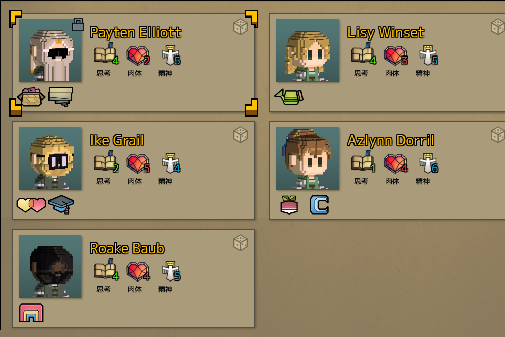 顔パーツmod Stonehearth非公式日本語 Wiki 顔パーツmod Stonehearth非公式日本語 Wiki