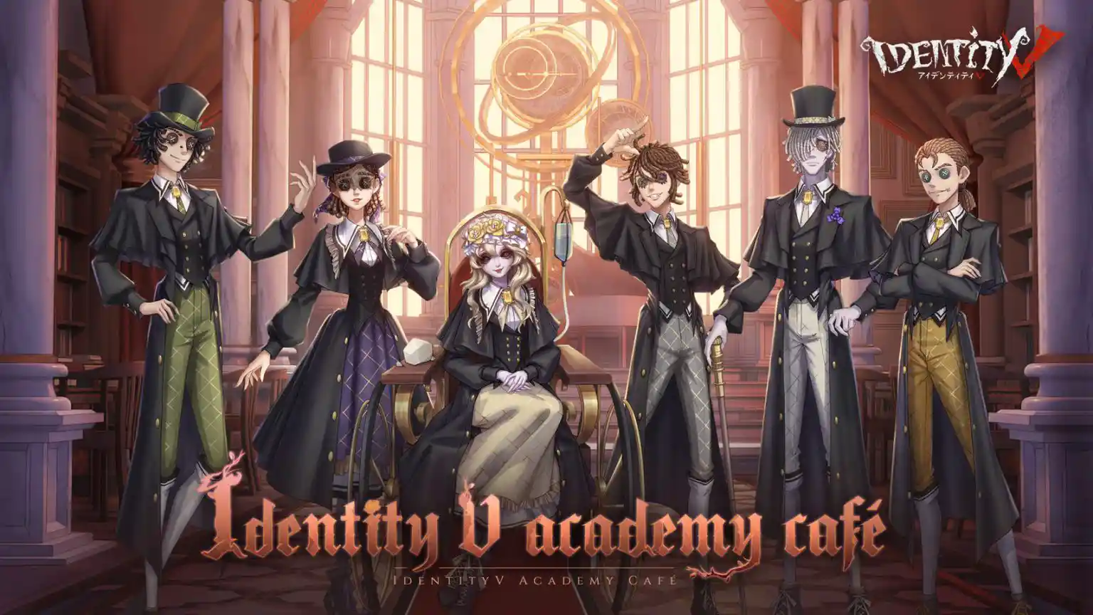 Academy1.jpg
