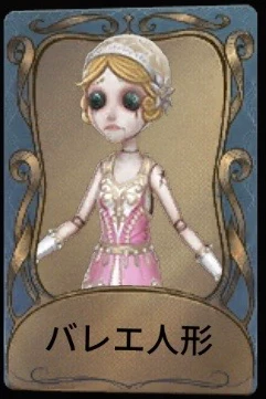 バレエ.png バレエ.png