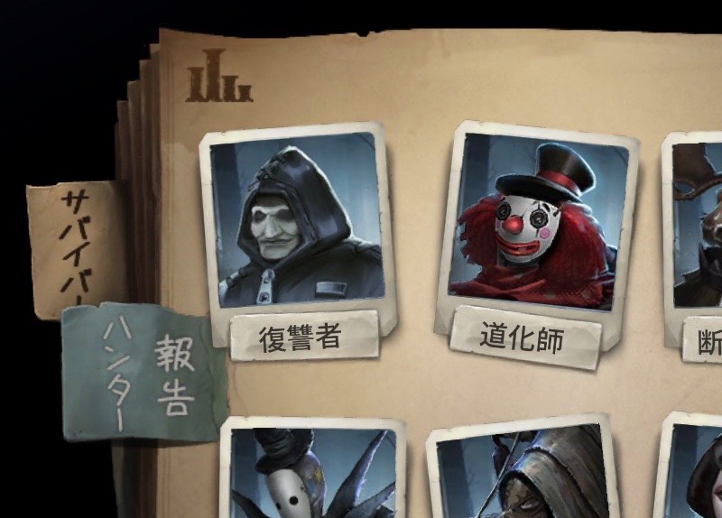 ムンフェ2.jpg ムンフェ2.jpg