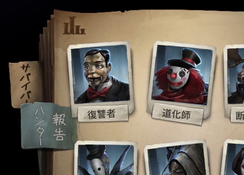 花婿2.jpg 花婿2.jpg