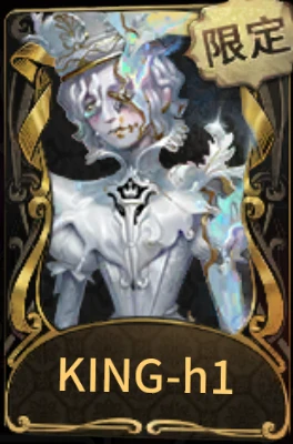 KING-h1.png